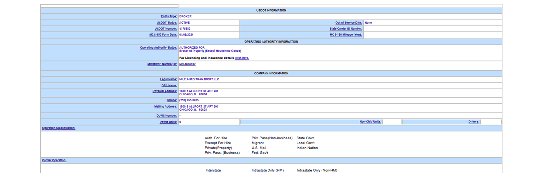 How To Verify The USDOT And MC Numbers Yourself